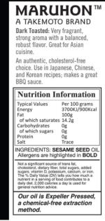 Maruhon Dark Toasted 100% Pure Sesame Oil Pack of 1.65L - Image 2