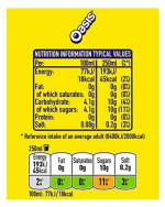 Oasis Citrus Punch 500ml Bottles - 12 Pack - Image 3