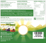 Nature's Heart Raw Dried Goldenberry, 567g - Image 2